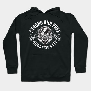 Strong and Free / Ghost of Kyiv Hoodie